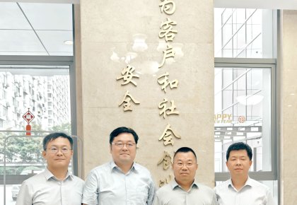 海德威與CCS開展技術(shù)交流：以合作共贏擦亮航運(yùn)綠色低碳底色