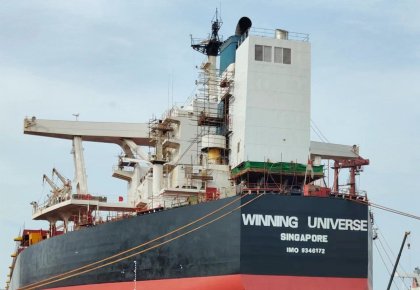 海德威一站式服務(wù)加持！韋立首個(gè)「脫硫+碳捕集READY」項(xiàng)目順利試航